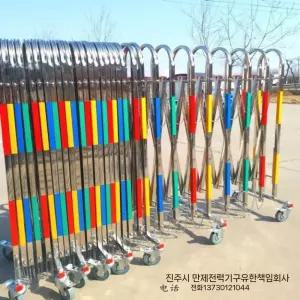 공장 스텐 펜스 맞춤 이동식 자바라 대문 진입로 접이식