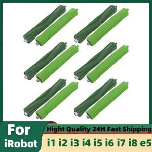 iRobot Roomba E I & J 시리즈 i7 i5 i3 i8 i1 i2 i4 i6 j5 j6 j7 j8 e5 e6 진공 청소기 P용 다중 표면 고