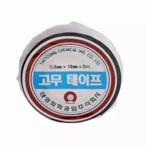 절연 고무 전기 테이프 19mm 5M 절연테잎