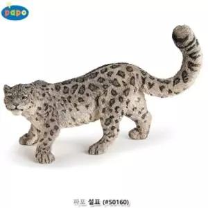 파포 (모형완구) 설표 (눈범 50160)동물 학습 표범 장난감 피규어 규어