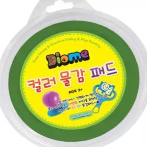 디오메 컬러 물감 패드 (초록) 창의미술 인주놀이 활동키즈아트 의미술 교구 재료 모양찍기 롤러 패턴 DIY