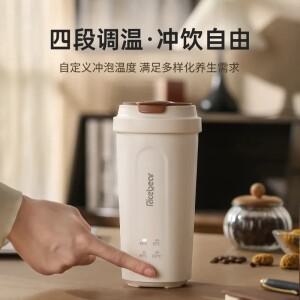 스마트 주전자 전기 물컵 휴대용 미니 소형 여행용 USB 보온