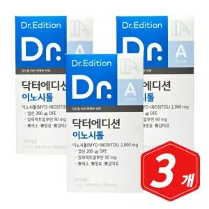 팜크로스 닥터에디션 이노시톨 30포 x 3개 엽산 알파락트 알부민 칼슘