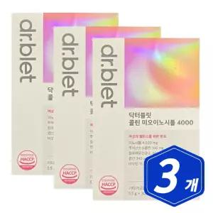 닥터블릿 콜린 미오이노시톨 4000 30포 x 3개 엽산 질유래 유산균 비오틴