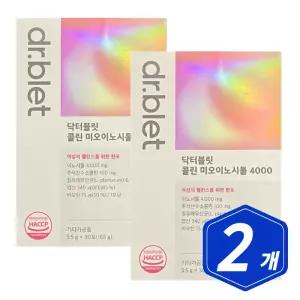 닥터블릿 콜린 미오이노시톨 4000 30포 x 2개 엽산 질유래 유산균 비오틴