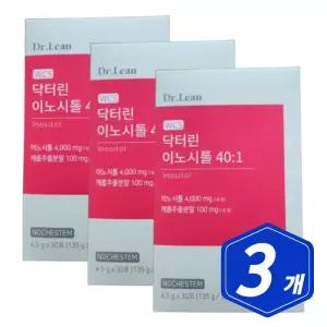 닥터린 WCS 이노시톨 40:1 30포 x 3개 엽산 크롬 프리바이오틱스 캐롭