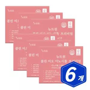 뉴트원 콜린 미오 이노시톨 프리미엄 레몬맛 60포 x 6개 엽산 비타민디