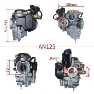 스즈키 미쿠니 AN125 PD26 13200-37G10 스쿠터 기화기 오토바이