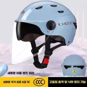 바이저헬멧 고글일체형스키 화이트 스노우보드 아동성인용 제품