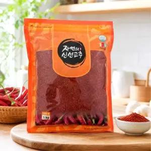 국산 고춧가루 경북 안동 고추가루 한식용 1kg