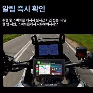 바이나나 전기자전거블랙박스 자전거 전기자전거