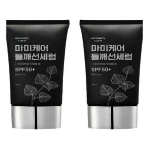 수분보충 마미케어 들깨 선세럼 50ml(AD)