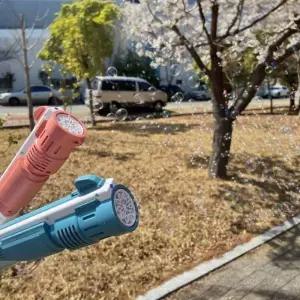 LED 10구 자동 대형샷 버블건 샷건 원터치 비눗방울 비눗방울총 건전지 KC인증 어린이날 단체 선물초등학생
