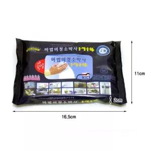 찌든때 청소용 두꺼운 다용도 물티슈 얼룩 책상 욕실 사무실 탁자 병원