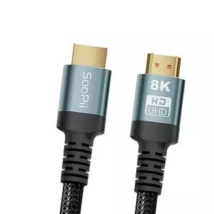 HH80 Soopii 인증케이블 3m ULTRA HDMI2.1HIGH SPEED