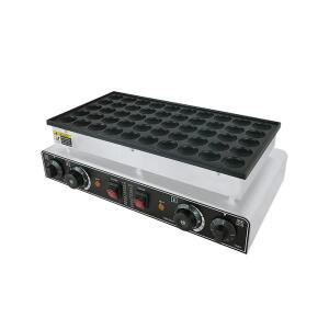 110V/220V 상업용 전기 네덜란드식 팬케이크 메이커 50개 논스틱 도라야끼 베이커 미니 팬케이크 제조기 (