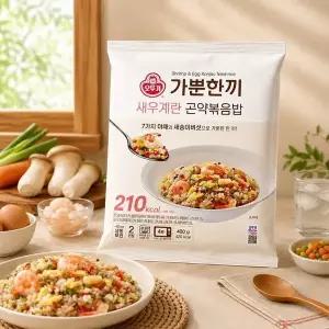 [오뚜기][G] 오뚜기 가뿐한끼 새우 계란 곤약볶음밥 400g 5개