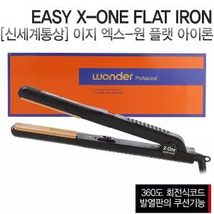 신세계통상 비젠 맥스 쿠션 매직기/세라믹코팅/아이롱