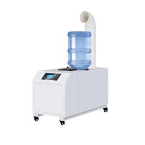3kg 초음파 가습기 미스트 장비 산업용 초음파 가습기 채소용 안개 기계