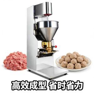 수직 자동 미트볼 성형기 상업용 완전 자동 생선 새우 볼 메이커 220V