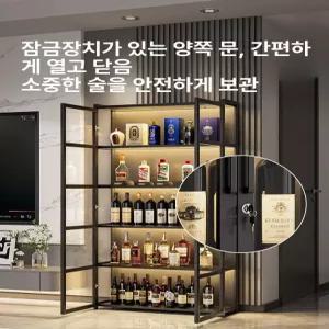 77ang 가정용술장고 소형 홈바냉장고 냉장보관