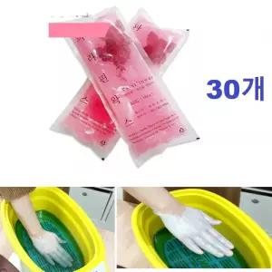 요양원 노인 굳는손 물리치료 파라핀왁스 30p 촛농테라피 관절마사지 발꿈치 테라피