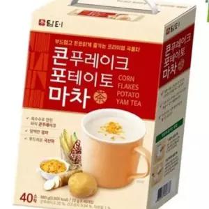 포테이토 스틱 부드러운 콘 간편한 식사대용 크 마차