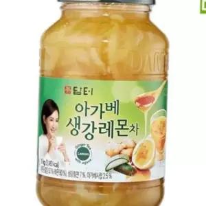 전통차 생강 레몬 수제 액상 아가베 차 따뜻한