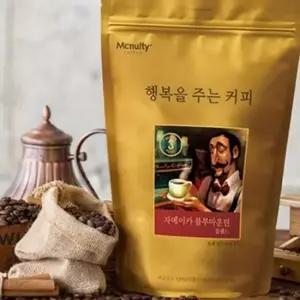 자메이카 블루마운틴 원두 커피 블렌드 블루마운틴 블렌딩 1kg 콜롬비아