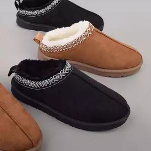 털로퍼 블로퍼 겨울로퍼 2color 스웨이드