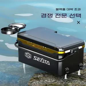 낚시용아이스박스 SEATA 40L 캐리어 낚시 다기능 낚시용 레드