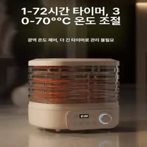 77ang 가정용식품건조기 과일 야채 다목적 대용량