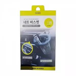 [골드스마일]네트망 철망 바구니 철제 다용도 진열대 수납 걸이 와이어 정리함