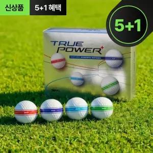 [티맥스][이벤트] 티맥스 트루파워 골프볼 [12개입]