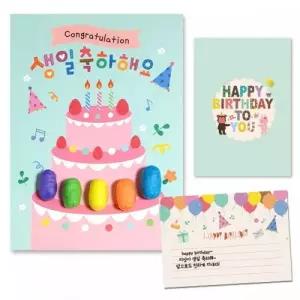 다양한 봄꽃시계 액자 생일카드 카드 연필통 활용 파티 위한 작은