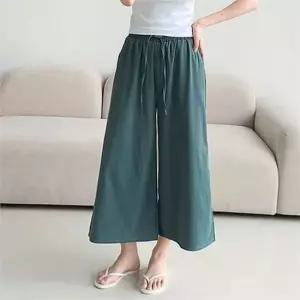 셀럽하우스 빅사이즈 여성 치마 바지 와이드 치마 바지 여름 캐주얼 팬츠