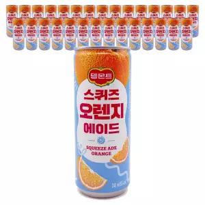 롯데칠성 델몬트 스퀴즈 오렌지 에이드 240ml x 30개입
