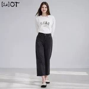 [르오트(LeOT)] 경쾌한 슬림 와이드 데님 팬츠-사이즈 44~88까지