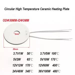 OD 30MM ID3MM 고온 세라믹 알루미나 히팅 플레이트 12V 24V 36V 전기 히팅 두께 1.3MM / 2MM