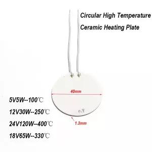 직경 40MM 원형 고온 세라믹 히터 MCH 알루미나 히팅 플레이트 12V 18V 24V120W 두께 1.3MM 균일한 스트레