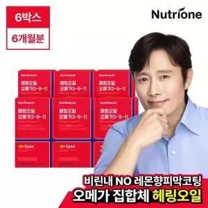 뉴트리원 헤링오일 오메가3-9-11 6박스 6개월분)