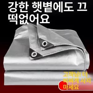 무쇠 아궁이 화로대 주물 숯불 집게 원형 대형 장작