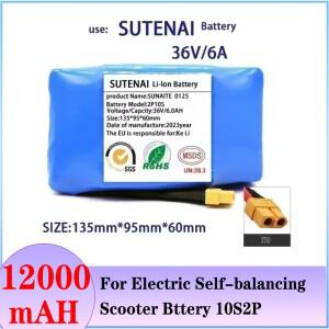 업그레이드된 12000mAh 배터리 팩 전동 셀프 밸런싱 스쿠터 호버보드 외발자전거용 충전식 리튬 이온 36V