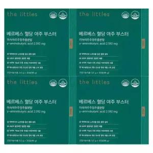 더리틀스 베르베스 혈당여주부스터 3.2g x 30포 4개 / 써클