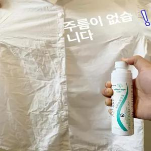 fre 뿌리는다리미 뿌리는 옷 다림질 주름