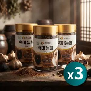 야관문환 흑마늘 비수리 환 사철쑥 진피 300g, 3개
