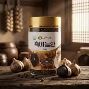 흑마늘 야관문환 사철쑥 진피 비수리 환 300g, 1개