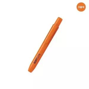 모리스 퀵마크형광펜(주황 1자루 4.0mm) 학습 자습 필기 요점 오피스 (W7E86EA)