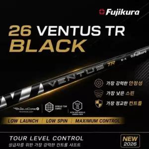 (정품) 후지쿠라 26 벤투스 TR 블랙 드라이버 샤프트(GolfPride 그립+슬리브 피팅+PRO V1)