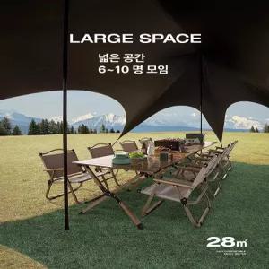 NOTIZ 윙타프 쉘터 해변 타프 어닝 그늘막